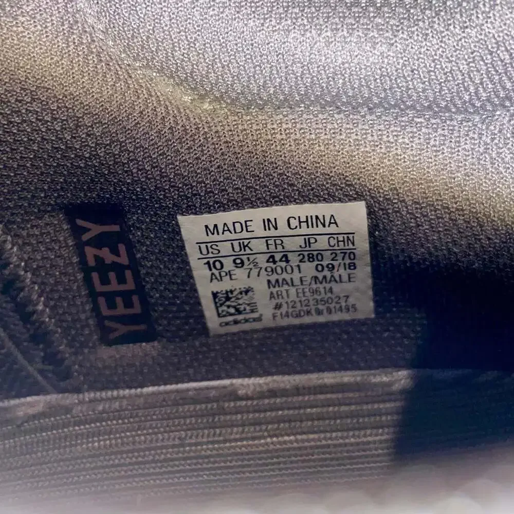 Adidas Yeezy Boost 700 Mauve Sneakers